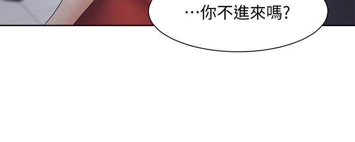 《渴望爱火难耐》第115话 第49页
