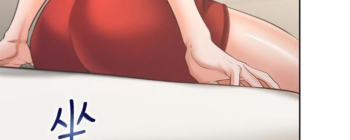 《渴望爱火难耐》第115话 第51页