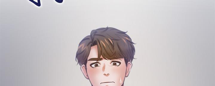 《渴望爱火难耐》第115话 第89页
