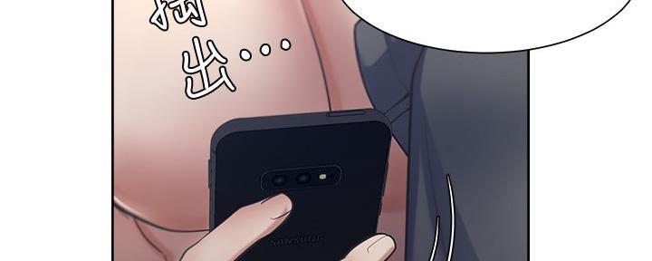 《渴望爱火难耐》第116话 第116页