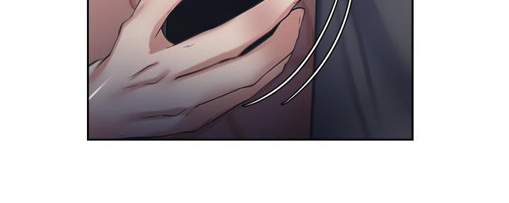 《渴望爱火难耐》第116话 第117页