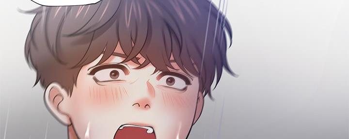 《渴望爱火难耐》第116话 第119页