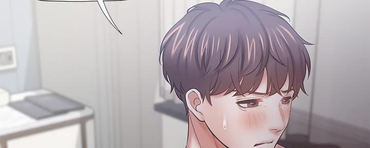《渴望爱火难耐》第116话 第131页