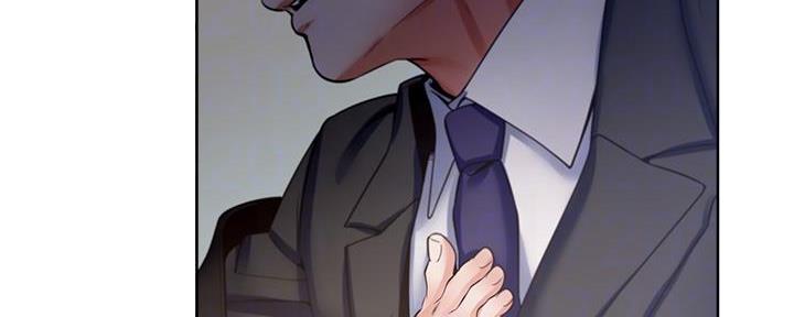 《渴望爱火难耐》第116话 第20页