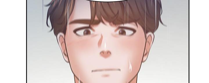 《渴望爱火难耐》第116话 第30页