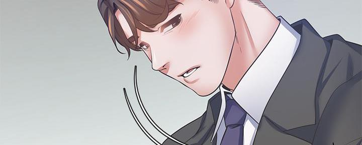 《渴望爱火难耐》第116话 第35页