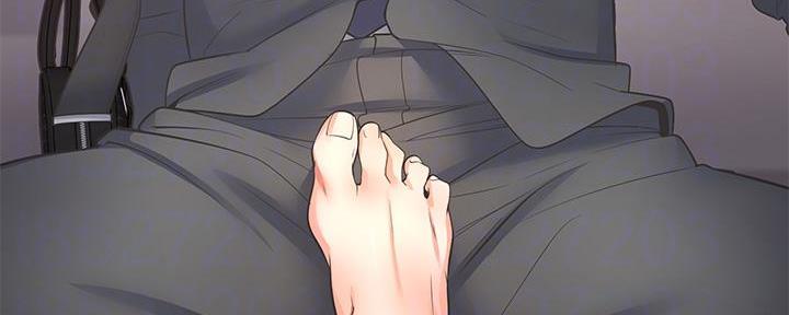 《渴望爱火难耐》第116话 第54页