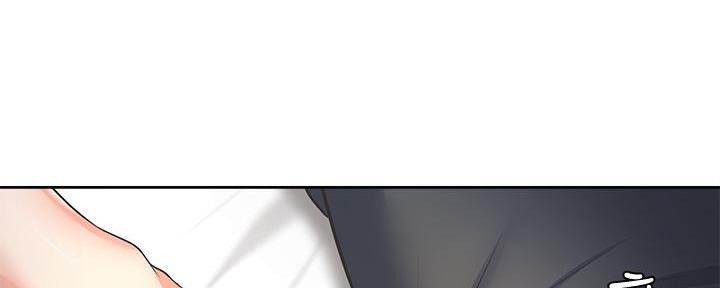 《渴望爱火难耐》第116话 第57页
