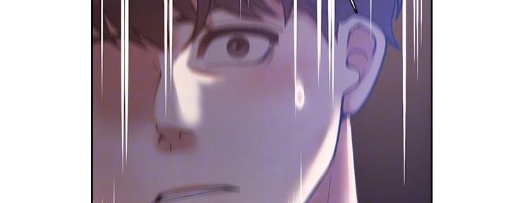 《渴望爱火难耐》第116话 第78页