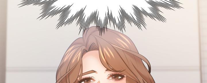 《渴望爱火难耐》第116话 第7页