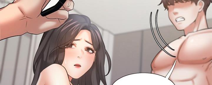 《渴望爱火难耐》第116话 第86页