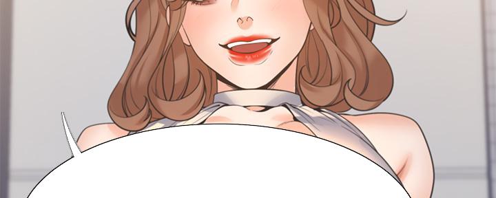 《渴望爱火难耐》第116话 第8页