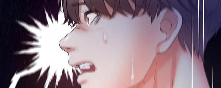 《渴望爱火难耐》第116话 第97页
