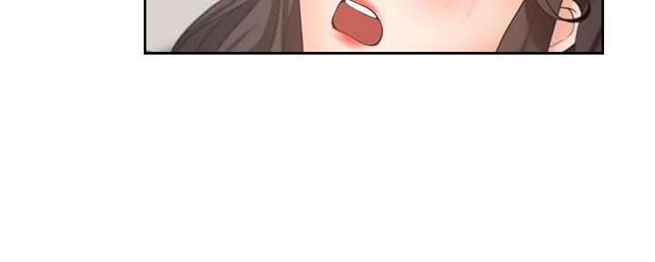 《渴望爱火难耐》第114话 第10页