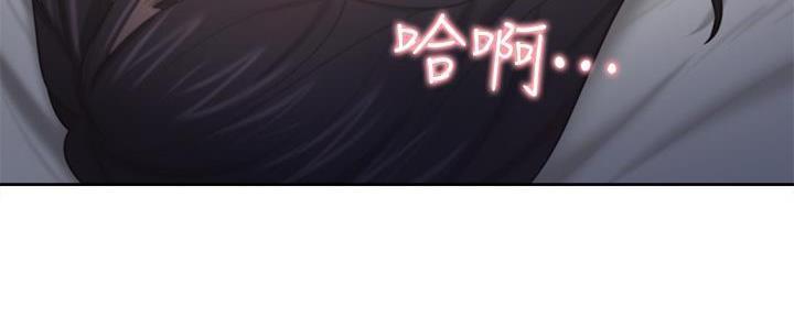 《渴望爱火难耐》第114话 第27页