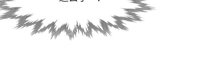 《渴望爱火难耐》第114话 第32页