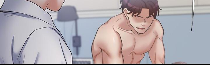 《渴望爱火难耐》第114话 第3页