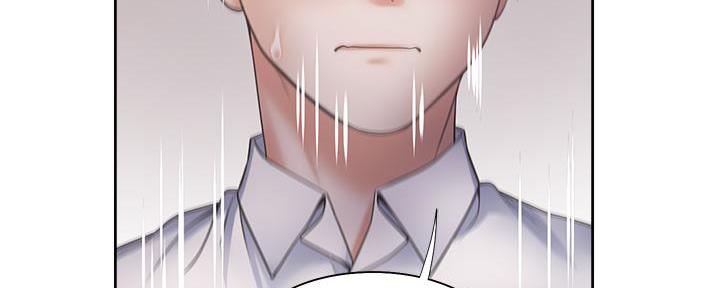 《渴望爱火难耐》第114话 第66页