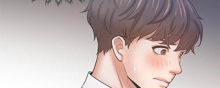 《渴望爱火难耐》第114话 第79页