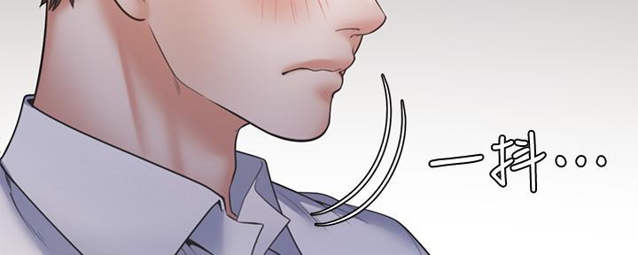 《渴望爱火难耐》第114话 第87页