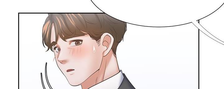 《渴望爱火难耐》第113话 第44页