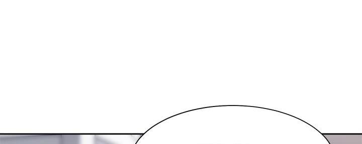 《渴望爱火难耐》第113话 第46页