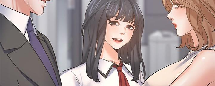 《渴望爱火难耐》第113话 第48页