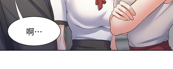 《渴望爱火难耐》第113话 第49页