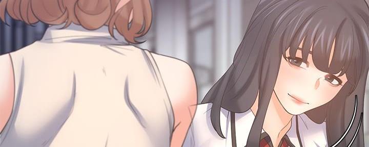 《渴望爱火难耐》第113话 第52页