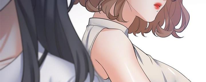 《渴望爱火难耐》第113话 第62页