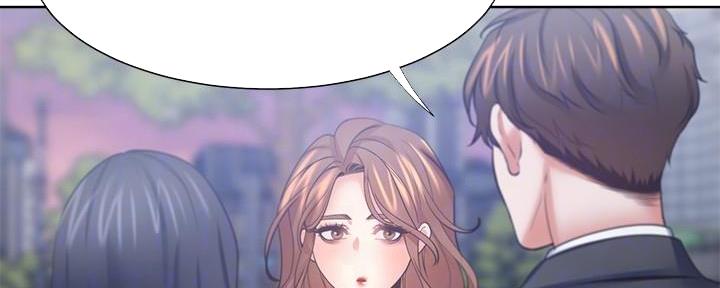 《渴望爱火难耐》第113话 第7页