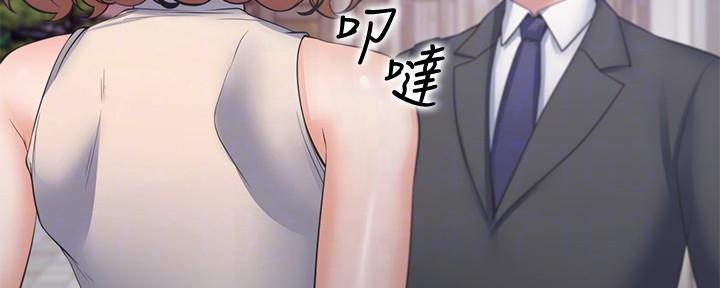 《渴望爱火难耐》第112话 第106页