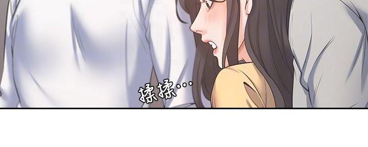 《渴望爱火难耐》第112话 第24页