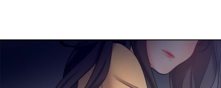《渴望爱火难耐》第111话 第105页