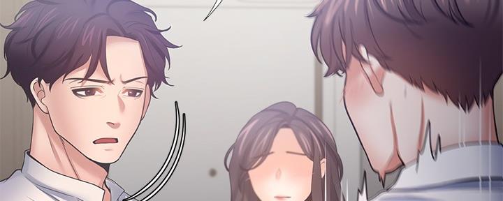 《渴望爱火难耐》第111话 第121页