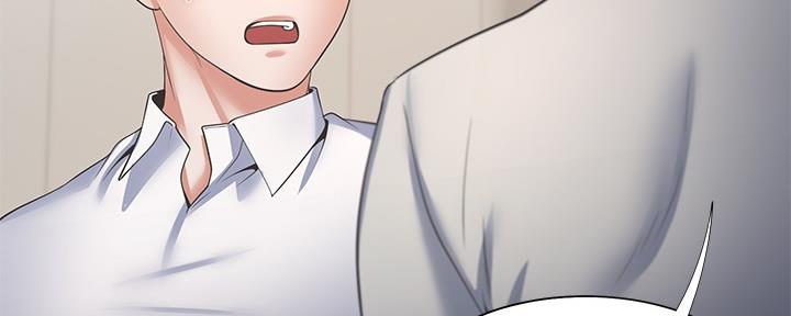 《渴望爱火难耐》第111话 第126页
