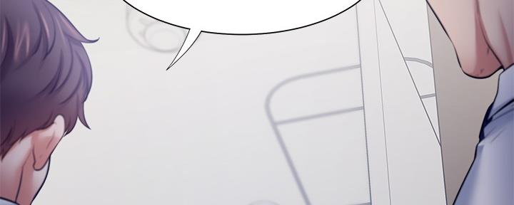 《渴望爱火难耐》第111话 第12页