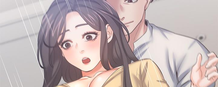 《渴望爱火难耐》第111话 第137页