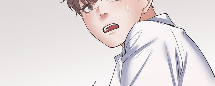 《渴望爱火难耐》第111话 第141页