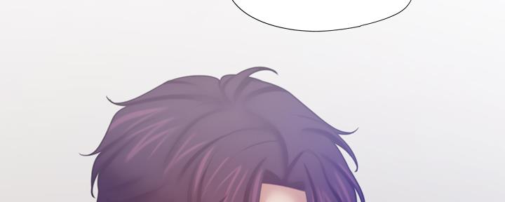《渴望爱火难耐》第111话 第144页