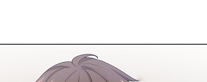 《渴望爱火难耐》第111话 第1页