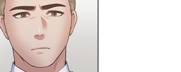 《渴望爱火难耐》第111话 第26页