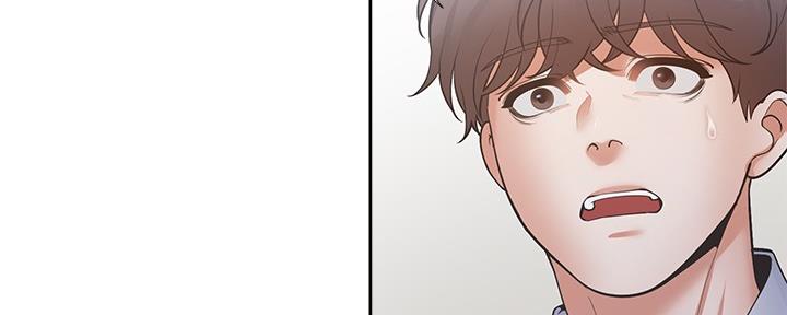 《渴望爱火难耐》第111话 第29页