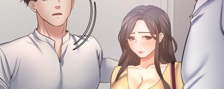 《渴望爱火难耐》第111话 第33页
