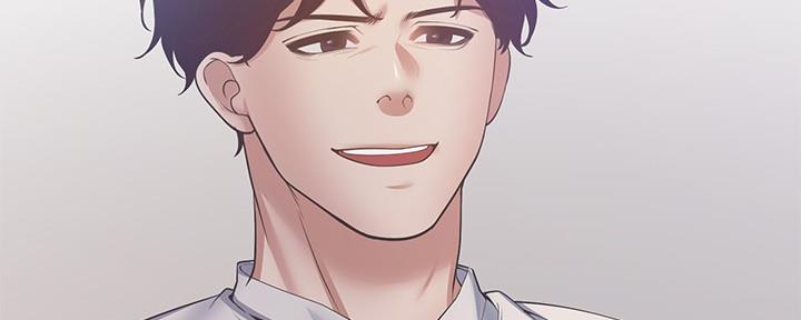 《渴望爱火难耐》第111话 第38页