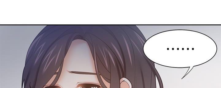 《渴望爱火难耐》第111话 第44页