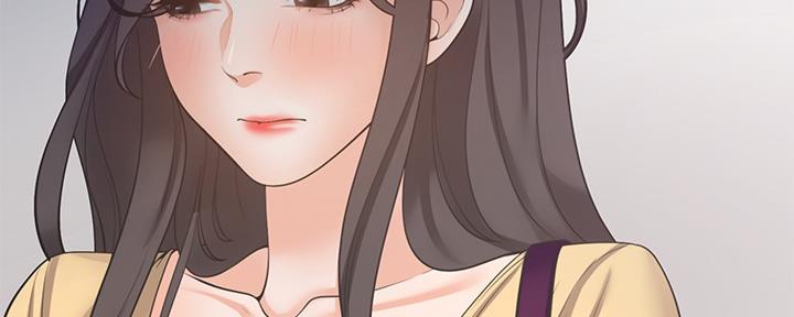 《渴望爱火难耐》第111话 第45页