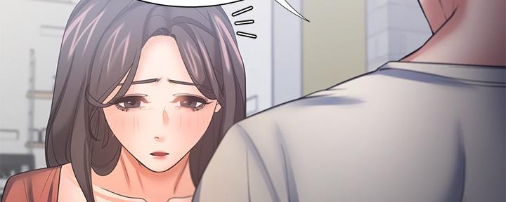 《渴望爱火难耐》第111话 第53页