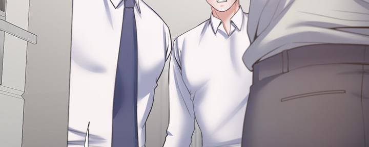 《渴望爱火难耐》第111话 第68页