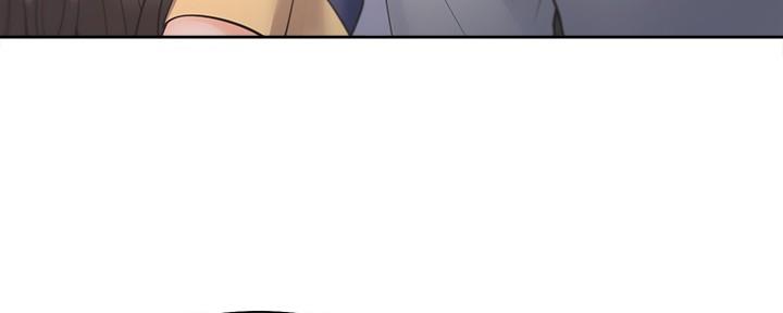 《渴望爱火难耐》第111话 第79页